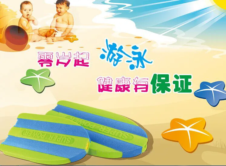 

Children Learn Floating Slab for Swimming Water Gun Water with Water Jet Ultra Large Surfboard Water Gun Toy Water Gun