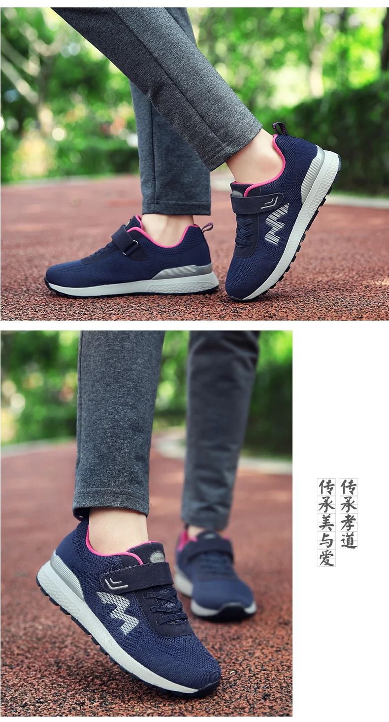 NIKEzi, профессиональная Мужская и женская обувь, Ультралегкая спортивная обувь для бега и упражнений, Удобные Прогулочные кроссовки