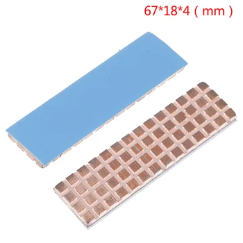 

Copper Heatsink Cooler Heat sink Thermal Conductive Adhesive For M.2 NGFF 2280 PCI-E NVME SSD 67*18mm Thickness 4mm