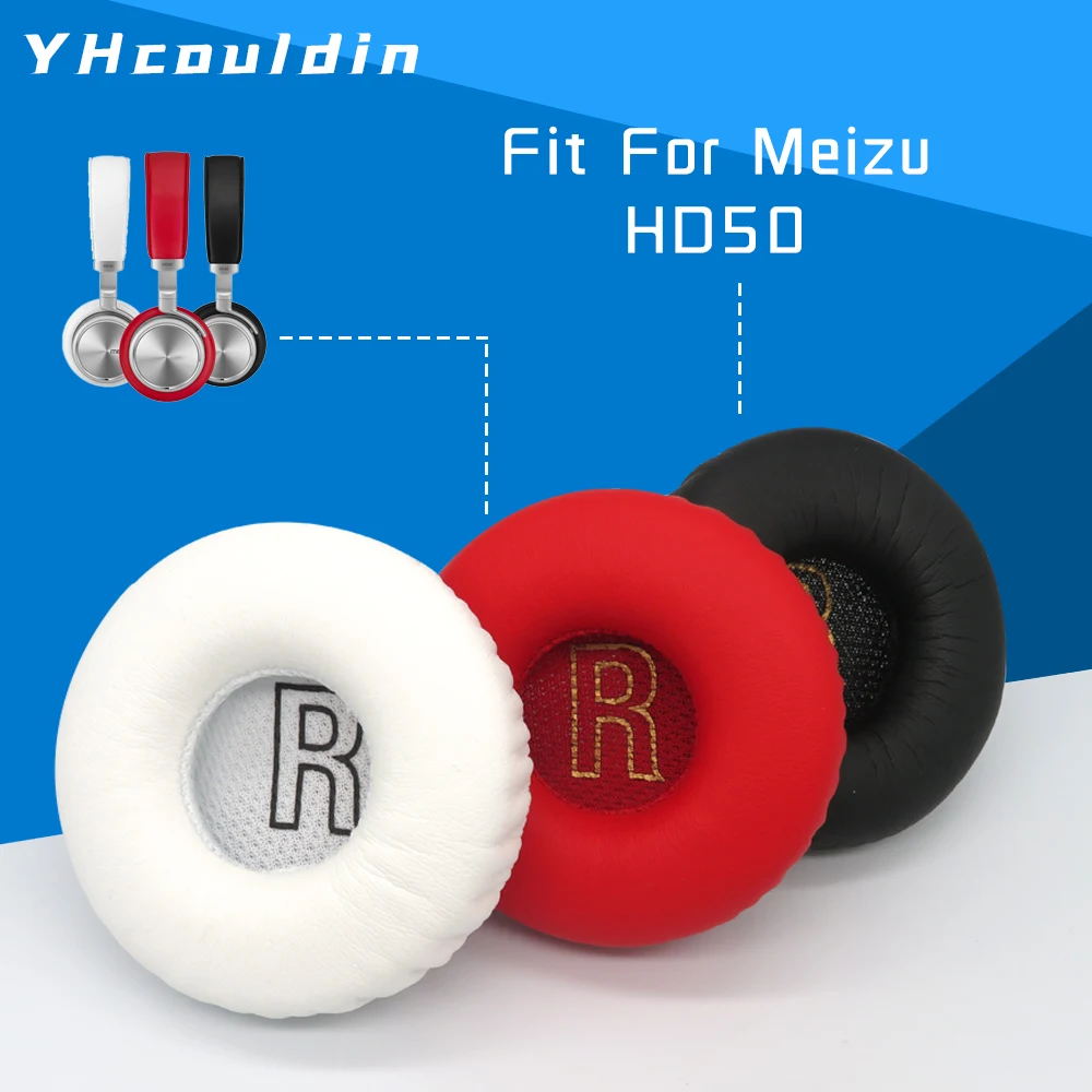 Накладки для наушников YHcouldin Meizu HD50 аксессуары на замену сменные амбушюры |