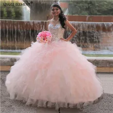 Блестящие Розовые платья Quinceanera милый Кристалл бальное платье оборками Тюль Vestidos De 15 Anos