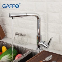 GAPPO смесители для кухни хромированная Кухонная Раковина кран с одной ручкой выдвижной кухонный кран ручка поворотный 360 градусов смеситель для воды