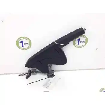 

6C0711303C HAND BRAKE LEVER AUDI A1 SPORTBACK (8XF)
