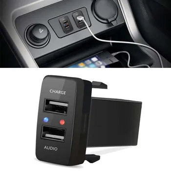 

Dual USB Car Charger Audio Port Interface For Toyota Scion Blank Switch Slots Direct Replacement Accessories