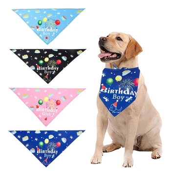 

4 Pcs Birthday Theme Print Washable Dog Triangle Bibs Pet Kerchief Scarf for Dog