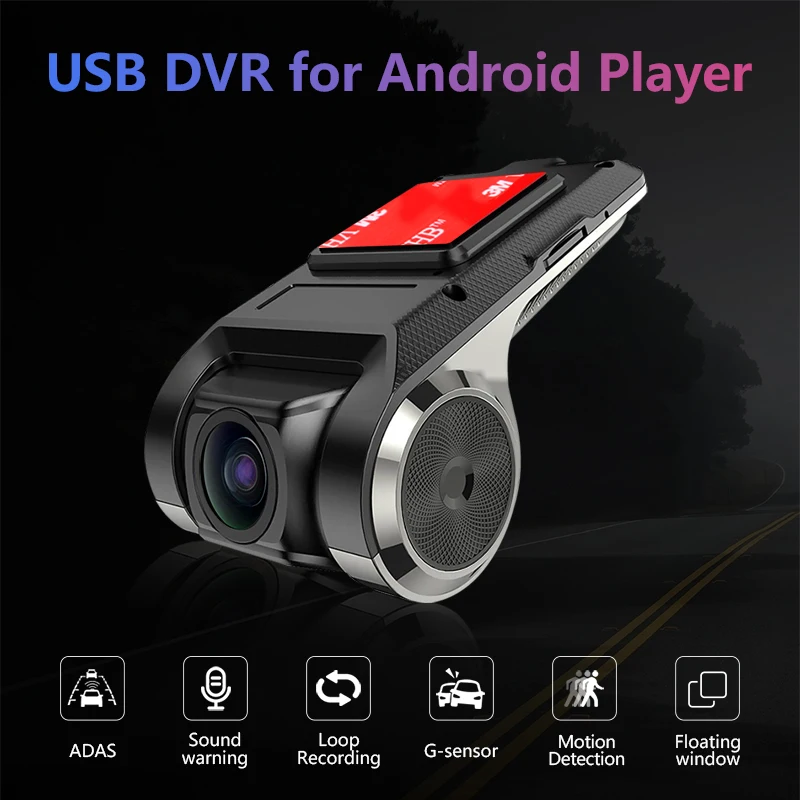 Jansite USB DVR для Android8.0 мультимедийный плеер с ADAS без задней камеры g-сенсор циклическая запись движения Обнаружение с sd-картой