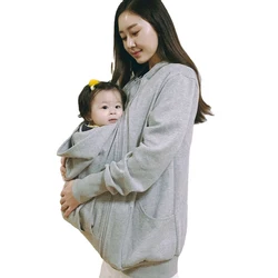Sudadera con capucha de canguro para hombre y mujer, prenda de maternidad para portabebés