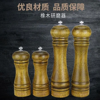 

Coffee Grinders Manual Electrical Salt Grinder Pepper Mill Coffee Grinder Manual Automatic Pepper Grinder Salt CRX10AJ 2