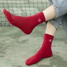 Цветные носки в стиле Харадзюку для девочек в стиле хип-хоп, модные носки ярких цветов для мужчин и женщин, носки унисекс