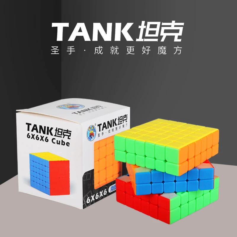 ShengShou Tank 6x6x6 Magic Cube 6x6 Cubo Magico Professional Neo Speed Puzzle антистрессовые игрушки для
