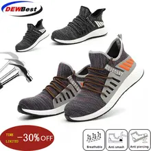 Dewbest Для мужчин с защитой от проколов-доказательство Защитная обувь Европейским сертификатом соответствия сталь головы Для мужчин; Уличная обувь; нескользящая подошва; дышащая защитная Рабочая обувь ботинки