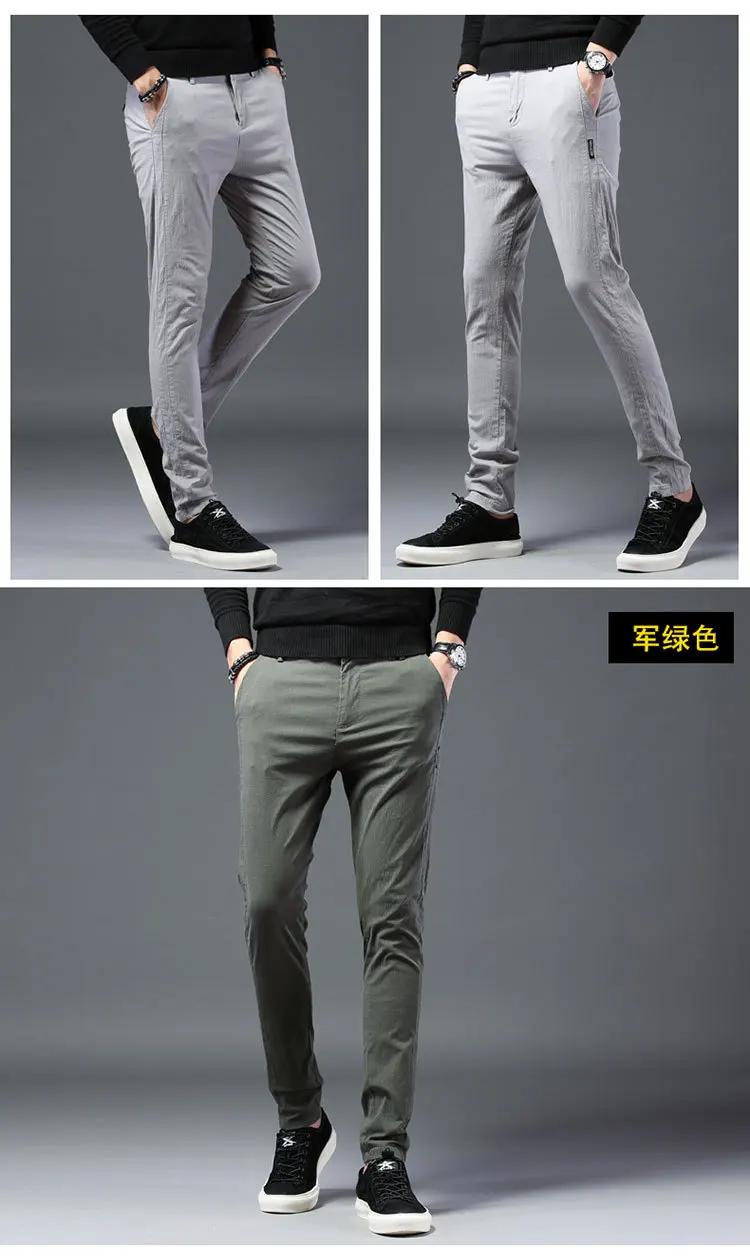 Модные мужские зауженные брюки army green Slim Fit повседневные брюки мужские универсальные Стрейчевые узкие брюки Мужская брендовая одежда Черный Серый Размер 28-38