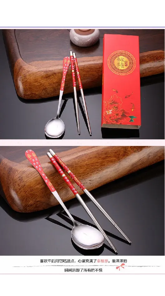 便携餐具套装_中国风青花瓷便携餐具套装年年有鱼勺子筷子套装结婚回礼盒---阿里巴巴_04