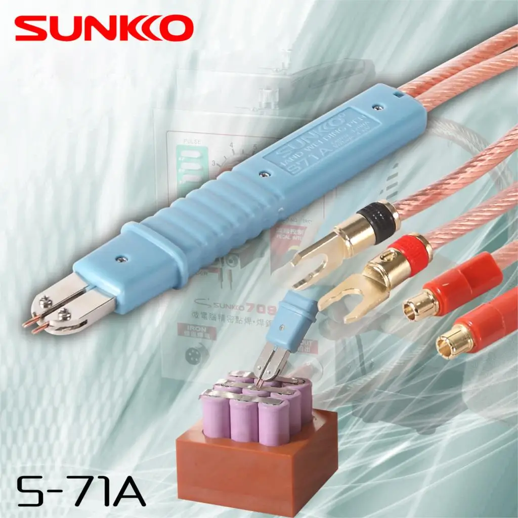 SUNKKO 709AD+ Индукционная Автоматическая точечная сварочная машина с литиевой батареей 0,35 кВт Высокая мощность максимальная толщина сварки мм