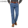Pantalones vaqueros clásicos de cintura alta para hombre, pantalones vaqueros largos rectos de algodón con bolsillos inclinados, monos de calidad para primavera y otoño ► Foto 1/6
