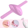 Adjustable Wearable Vibrators Orgasm Masturbator Clitoris Stimulator Wireless Remote Control Panties Vibrators Adult Sex Toys 1