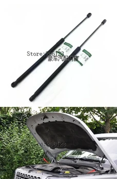 

ACCESSORIES CAR BONNET HOOD GAS SHOCK STRUT LIFT SUPPORT CAR STYLING For Land Rover Discovery LR3 2005-2009