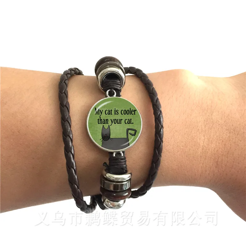 Cat Patterned Round Glass Domed Bracelet Animal Pattern Series Black/Brown Leather Adjustable Bangle Lover Creative Gift | Украшения и