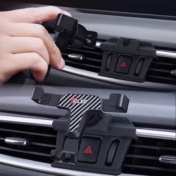

Car Styling for Nissan Qashqai J11 / X-Trail Rogue 2014-2019 Air Vent Mount Phone Holder Stable Cradle SmartPhone Stand