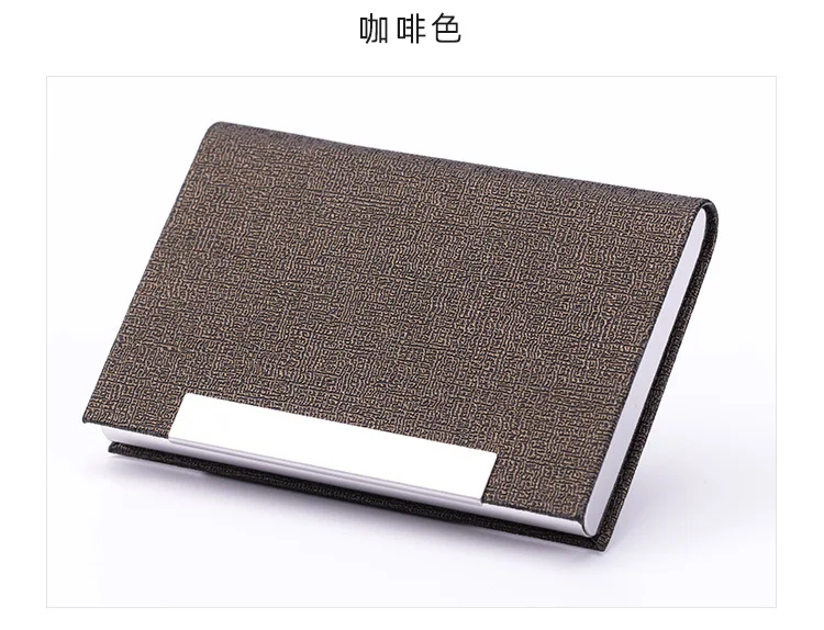 横式名片盒-详情_19.jpg