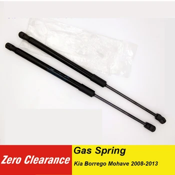 

811602J001 811702J001 Front Bonnet Hood Lifter Cylinder LH RH 2PCS for kia Borrego Mohave 2008-2013 81160 2J001 81170 2J001