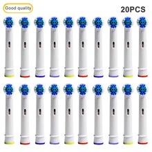 Насадки сменные для электрической зубной щетки Oral B, D25, D30, D32, 4739, 3709, 16/20 шт.