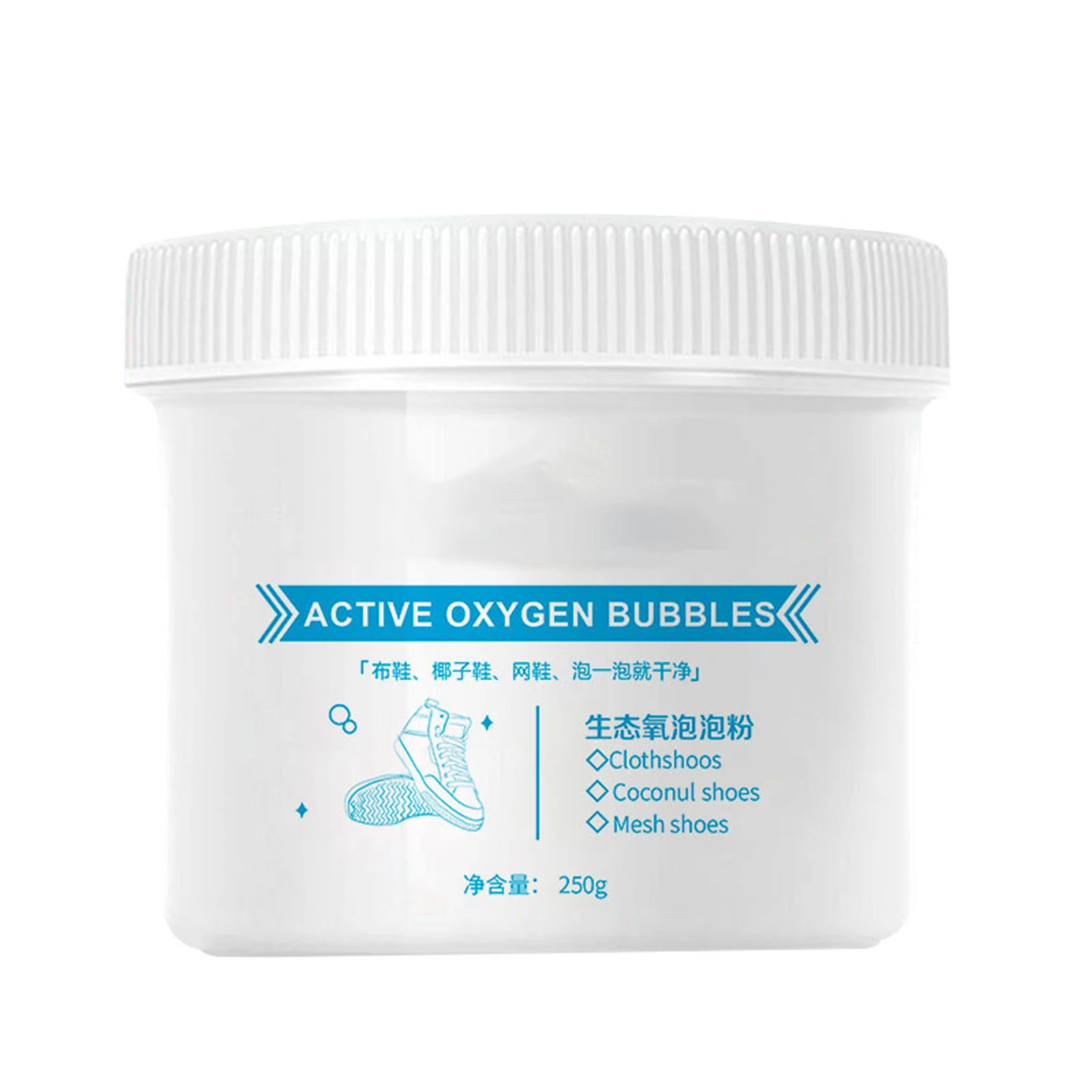 Ecological Oxygen Bubble Powder Effective De-Yellowing Shoes Cleaner Save Time Easy Cleaner For Sport Shoes Mesh E2S
