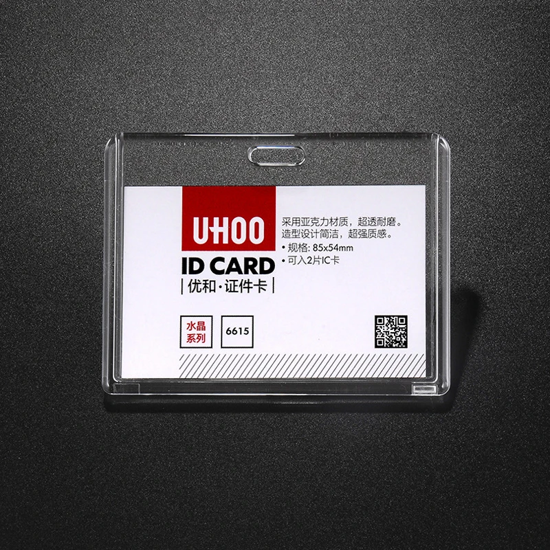 Прозрачный NFC держатель для карт работника название чехол ID карты акриловые