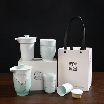 

White porcelain Travelling tea Set Set Painted gold white jade porcelain teapot and cup travelling jade porcelain tea infuser