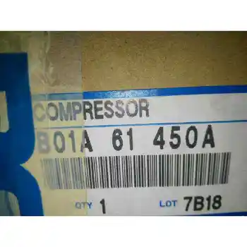 

BL4E510L0 MAZDA 323 AIR CONDITIONER COMPRESSOR SALOON C/F/S (BA)