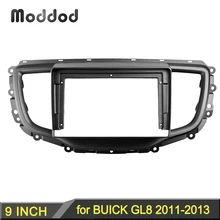 

Radio Fascia for BUICK GL8 2011-2013 9 INCH Dash Installation Trim Kit Android Audio GPS Navigation Frame Stereo Panel Faceplate