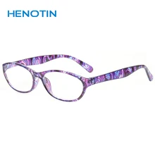 Очки для чтения и цветочный дизайн модные очки для чтения, дизайн с пружинными петлями, повседневное чтение лучший выбор для чтения газет