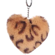 Леопардовый узор СЕРДЦЕ Pom-ключ "помпон" кольцо, распродажа Leopord шаблон сердце форма пушистый шар брелок кулон Леопард узор персик