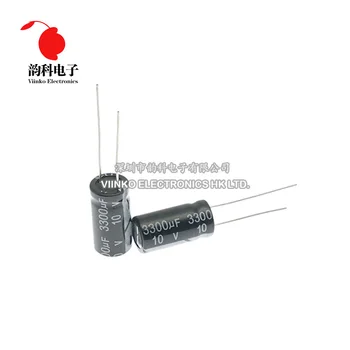 

100pcs 10V 3300UF 10*20mm Aluminum Electrolytic Capacitor 10X20mm