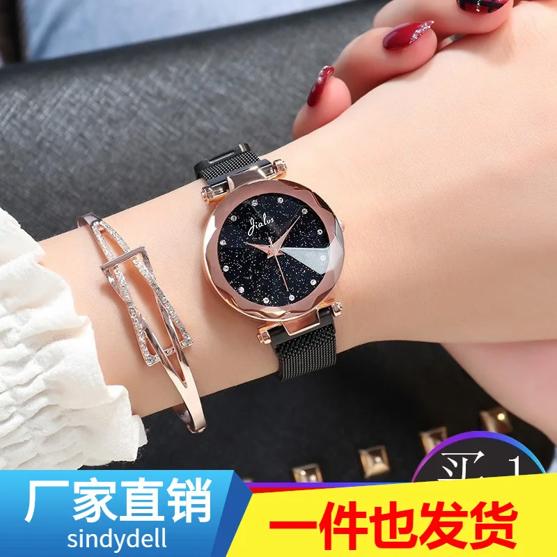 

Waterproof Quartz Watch GIRL'S Women's Normcore Style Watch 2018 Glass Soft Girl Sports Version of Running Brand New gentry jing