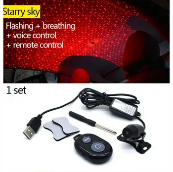 

Car Red LED USB Music Sound Starry Sky Decorative Atmosphere Light Remote Controller