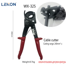 Экономный инструмент для резки проводов, подходит для изолированных медных/алюминиевых кабелей ниже 240 мм LK-250