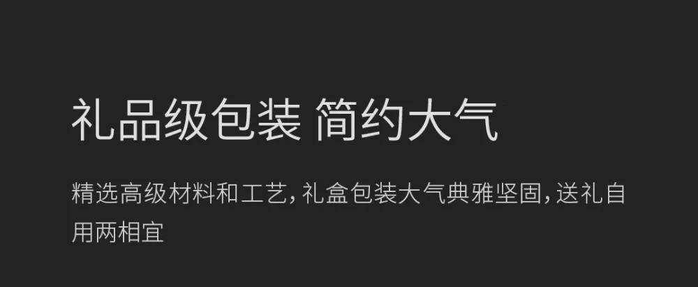 Xiaomi нож из нержавеющей стали Лезвия Костюм кухня высокого цвета значения, прилипающий нож разделки с Рабочий Фартук набор 6 шт