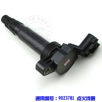 

Free Delivery.1.4.1.5 original ignition coil ignition coil Europe 1630
