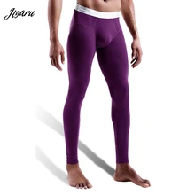 Новинка, термобелье для мужчин, кальсоны, обтягивающие леггинсы, эластичное мужское термо нижнее белье, нижнее белье, зимняя теплая одежда для сна