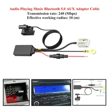 Rádio do carro sem fio bluetooth AUX-IN linha linha handsfree AUX-IN adaptador de áudio para skoda eletrônica acessórios automóveis