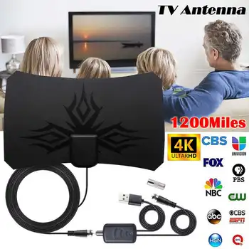 

4K 25DB High Gain HD TV DTV Box Digital TV Antenna 50 Miles Booster Active Indoor Aerial HD Flat Design
