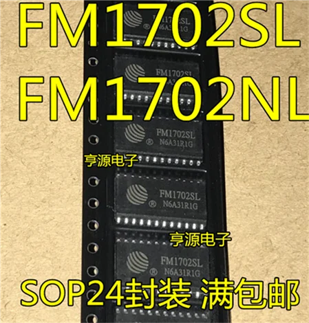 5cps FM1702SL FM1702NL
