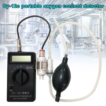 

Easy Read LCD Display Diffused With Bag Concentration Analyzer Digital Battery Operated Purity Detector Durable Oxygen Tester