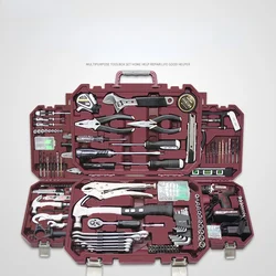 Boîte à outils étanche BD50GJX, tournevis clé boîte à outils de rangement ensemble de valise de Garage boîte à outils étanche 