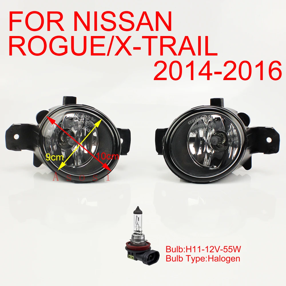 

Пара прозрачных противотуманных ламп для Nissan Rogue / X-Trail 2014-2016 RH + LH, для пассажиров и водителей с лампочкой