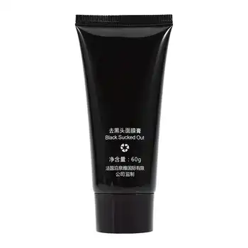 

Women Suction Nose Blackhead Removal Peeling GD