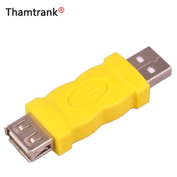 

100pcs yellow color USB 2.0 USB A male to A female extended adapter AM to AF USB connector