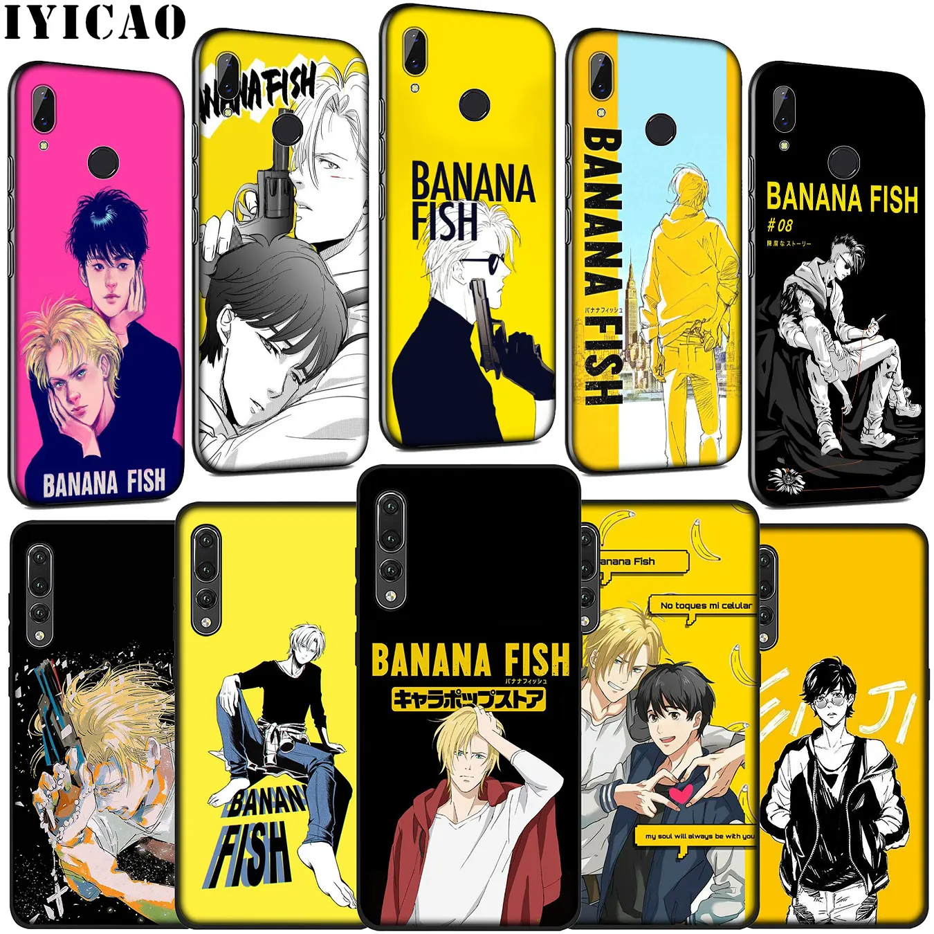 Мягкий силиконовый чехол Banana Fish Anime для Huawei P30 P20 Pro P10 P9 Lite Mini 2017 2016 P Smart Z Plus 2019 |