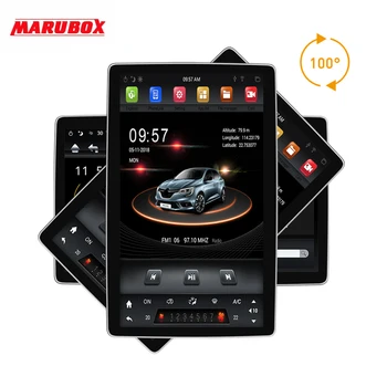 

MARUBOX KD1280, 12.1" PX6 Head Unit Universal 2 Din 6 Core Android 8.1, 4GB RAM, 32GB, GPS Navigation, Stereo Radio, Bluetooth
